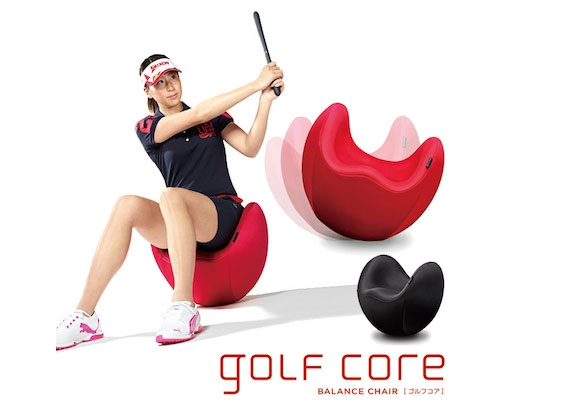 Balance-Chair-Golf-Core-Swing-Training-Stool